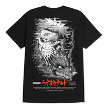 PRIMITIVE X NARUTO - BEAST