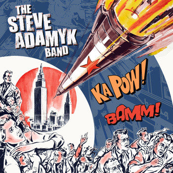 STEVE ADAMYK - SELF TITLED